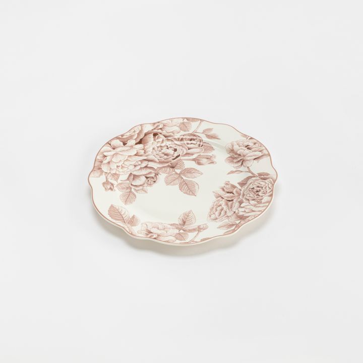 צלחת ראשונה גרדניה