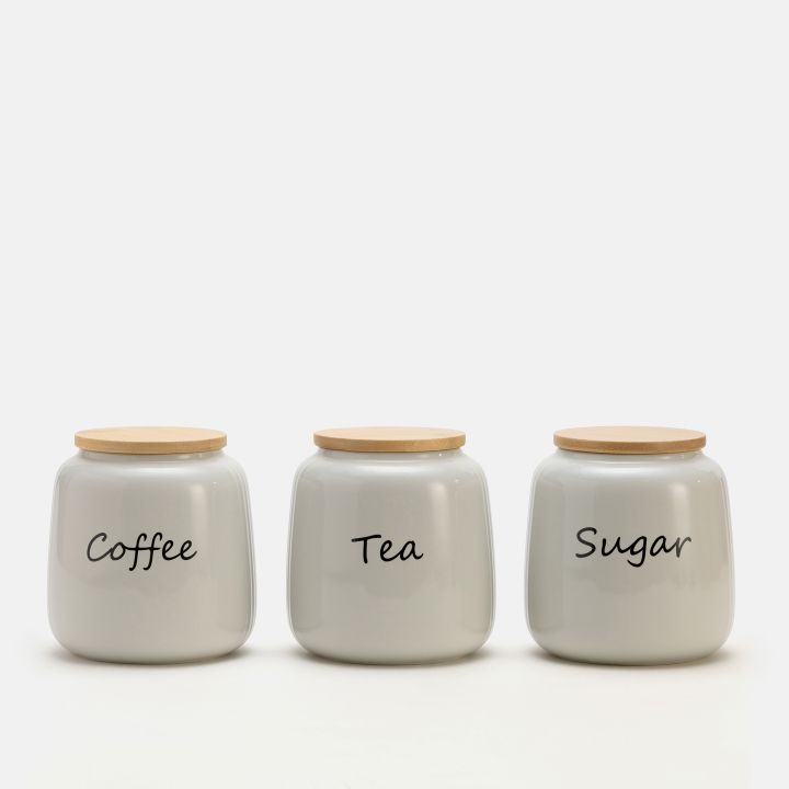 סט אחסוניות