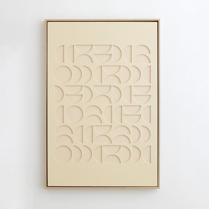 תמונת קיר אופיר