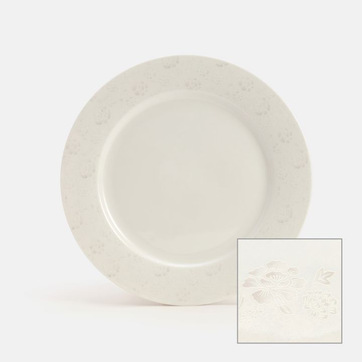 צלחת עיקרית קמילה