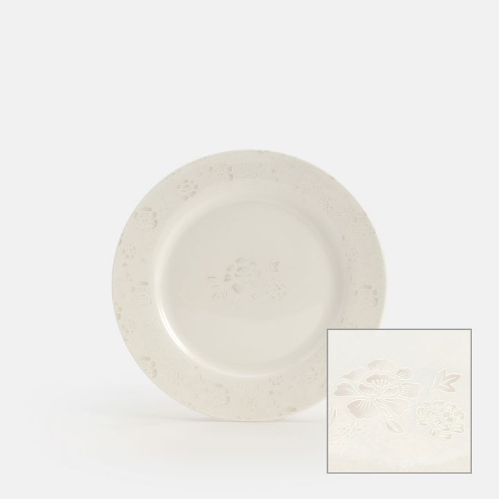 צלחת ראשונה קמילה