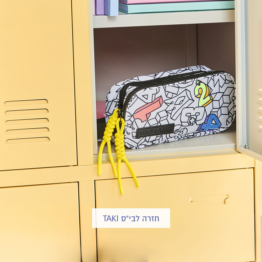 קלמר אולאובר טאקי לצביעה