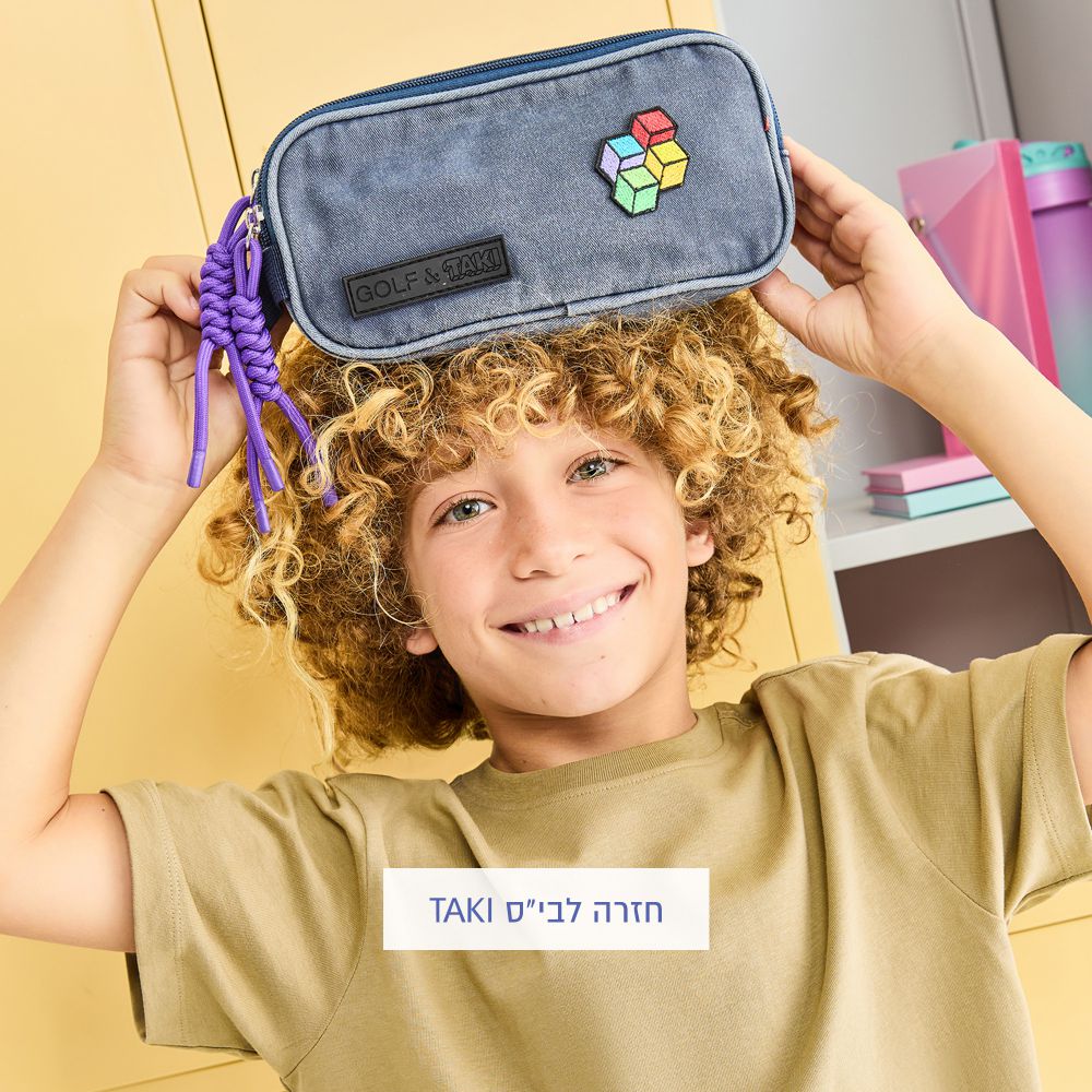 קלמר ג’ינס ופאצ’ים טאקי