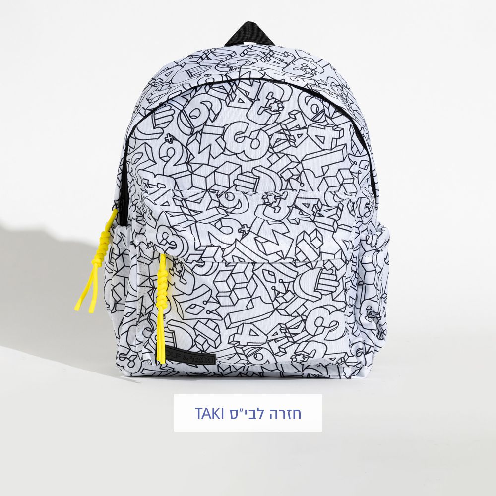 תיק גן אולאובר טאקי לצביעה