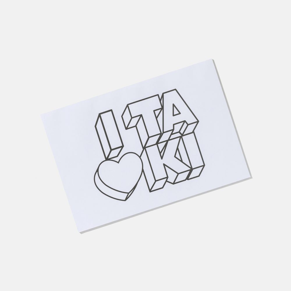 מארז פלייסמטים לצביעה טאקי