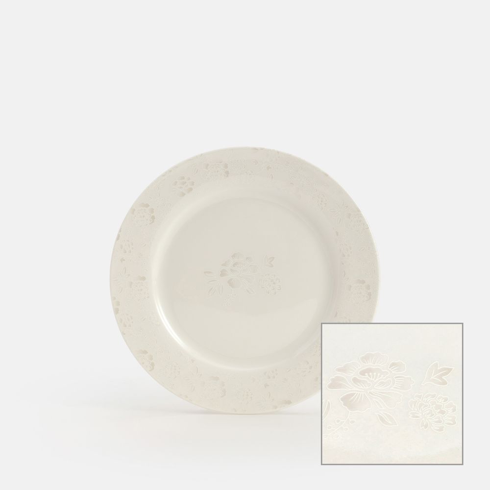 צלחת ראשונה קמילה